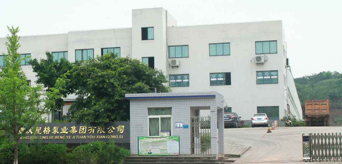 恭喜星空官方端网站登录入口-星空online(中国)改版升级成功!